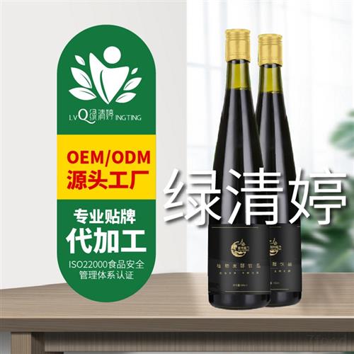 诺你一生诺丽酵素480ml复合诺丽酵素厂价直销 合作信息 食品科技网